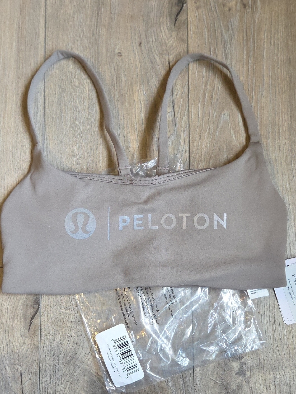 Lululemon Peloton Taupe Wunder Train Strappy Sports Bra